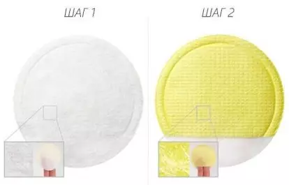 seantree radiance snail peeling pad1_kimmi.jpg